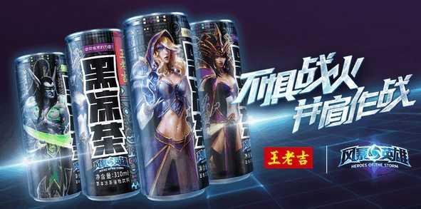 优衣库和暴雪的合作款,暴雪优衣库合作款2019