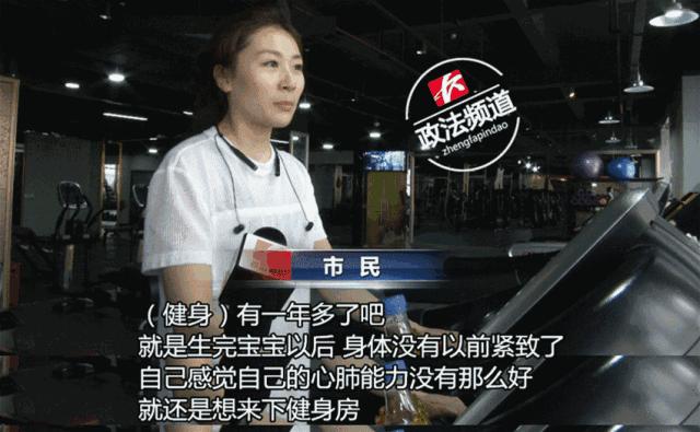 健身内脏撕裂大出血,健身后血管破裂