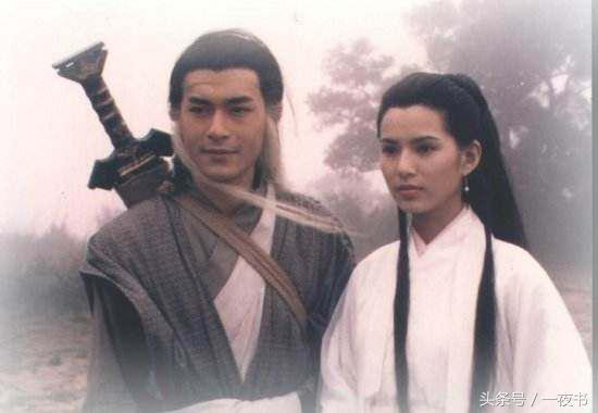 神雕侠侣独孤求败的五种境界原文,神雕侠侣独孤求败原文