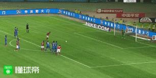 重庆对建业,建业比分失利怎么办