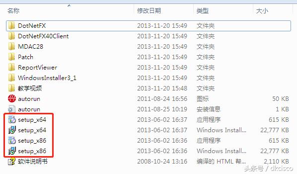 友声条码秤调试教程,友声条码秤调试说明书