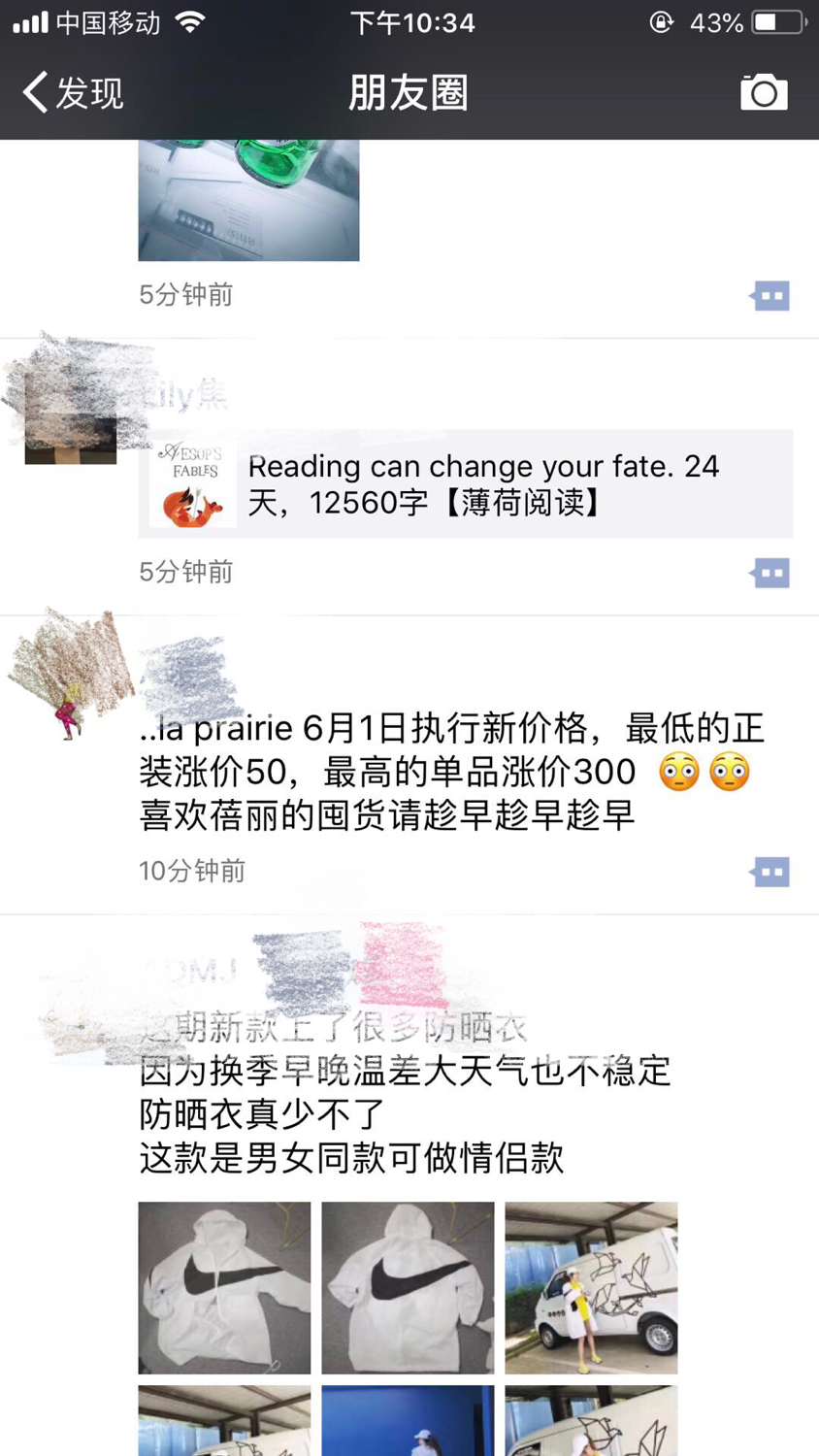 女生工资多少才能买房,女人月薪多少能买包