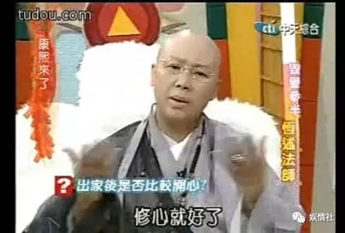 费玉清的“污”全都来自于亲姐吧，三姐弟人生不同“污”力相同