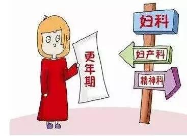 如何正确应对更年期,更年期的女人需要吃什么预防绝经