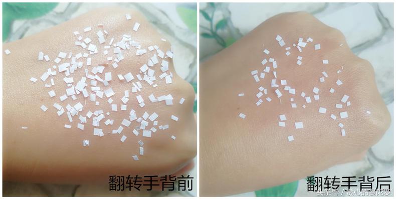 滋润保湿，伊思蜗牛乳液评测