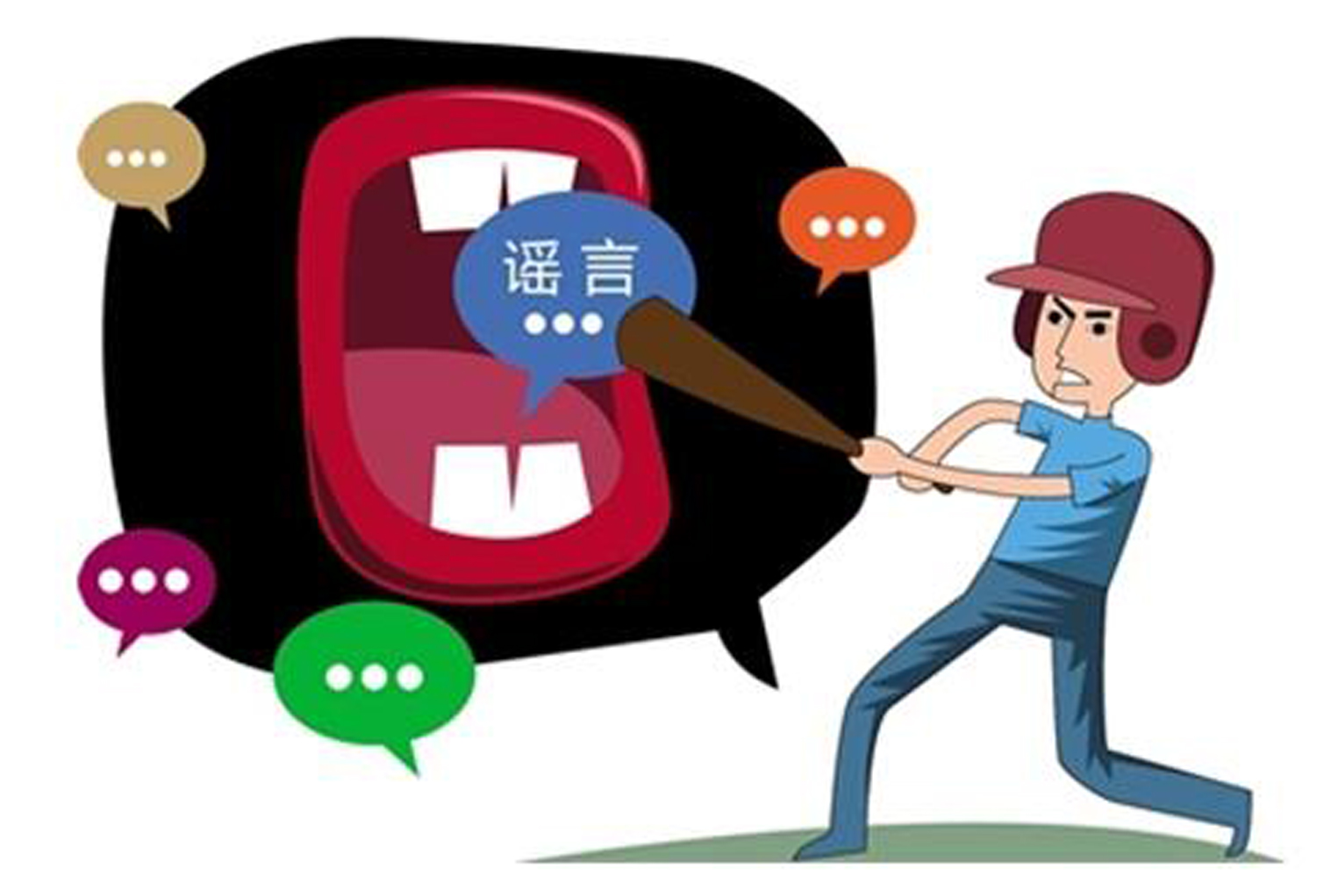 正确对待谎言的方法,教你识破谎言