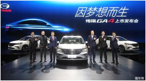 中国品牌的传祺,传祺品质如何