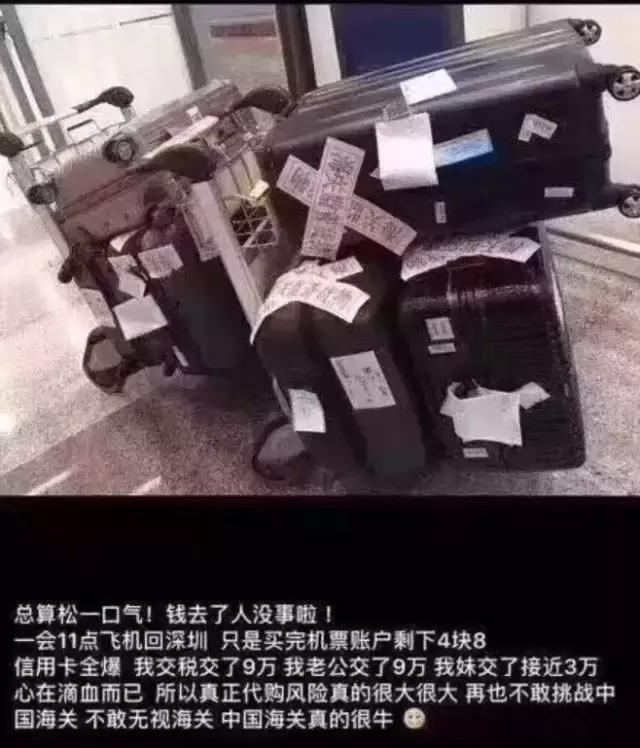 带一个gucci包背回国需要交税么,女生背3000块钱的包