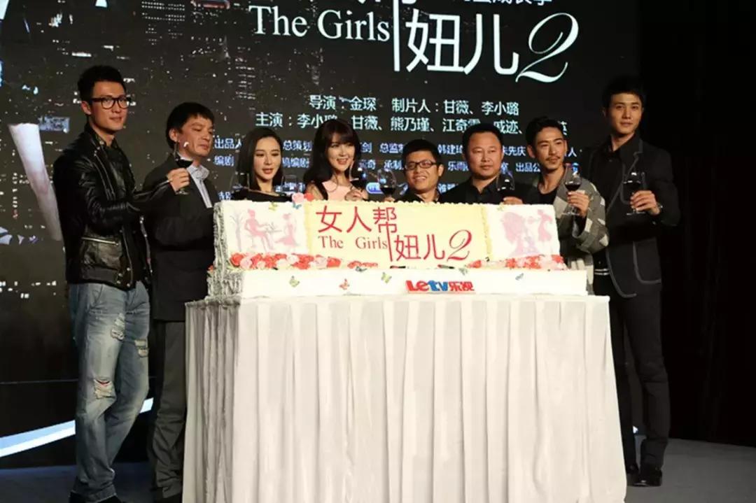 甘薇为了贾跃亭重回演艺圈,甘薇为什么会救贾跃亭