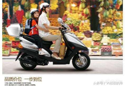 璞埖鎮︽槦鎶栧姩,璞埖鎮︽槦缁翠慨