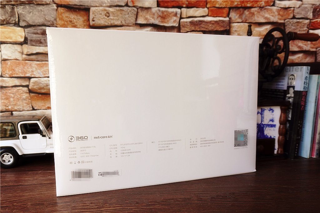 360安全路由v2光纤级双频智能路由,360路由器哪款穿墙最好