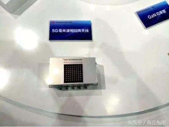 华为如何应对美国禁售intel芯片,美国禁售高端芯片标准包括高通吗