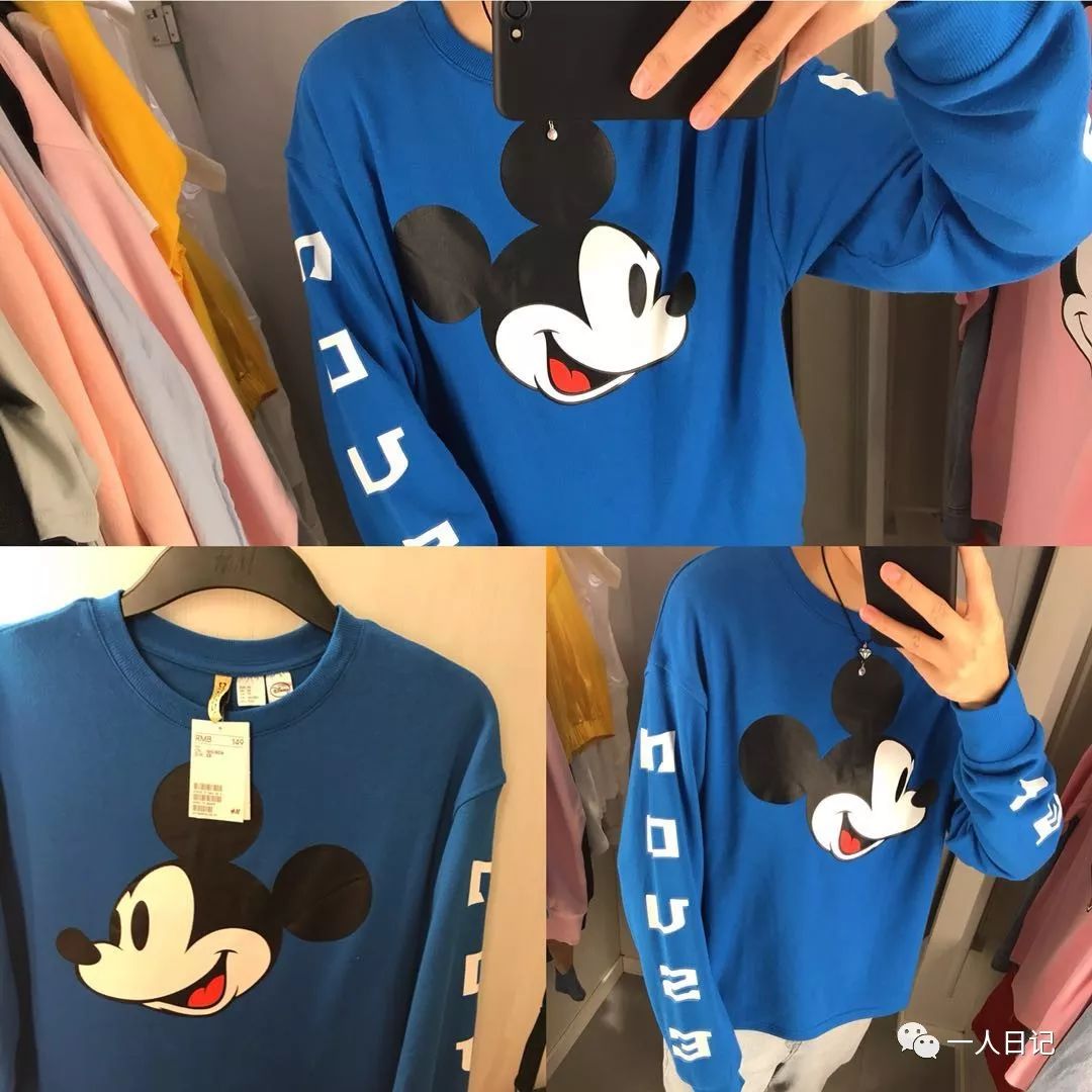 hm时尚穿搭图片,hm高级感穿搭