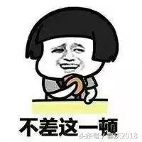 小粗腿水桶腰怎么搭配,腿粗腰粗该怎么减肥