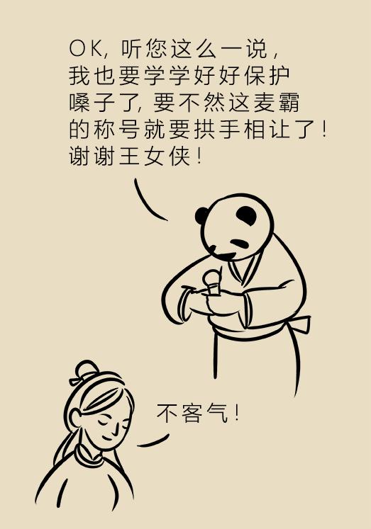 声嘶严重怎么办,声嘶力竭症