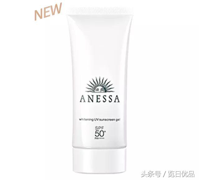 安耐晒哪个颜色包装的防晒好些呢,安耐晒与其他防晒对比图