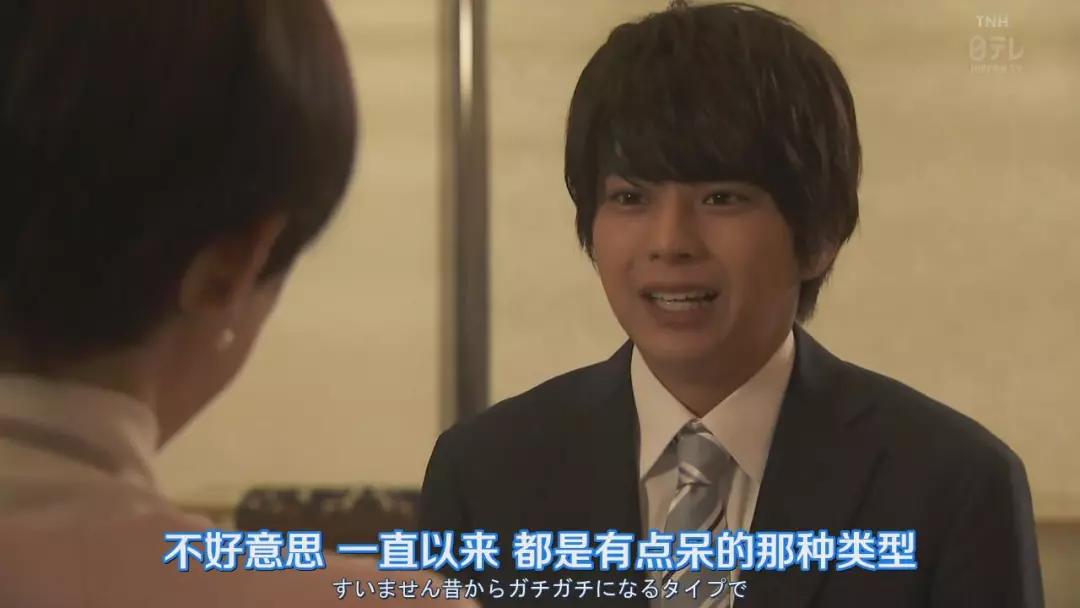 这双大长腿我要承包了！这一次菜菜绪比恶女更可怕