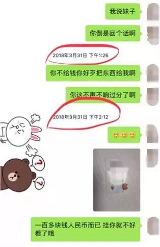 在新加坡找代购,在新加坡代购