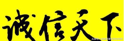 如果货款对方故意拖着不给怎么办,货物送到客户不给货款怎么办