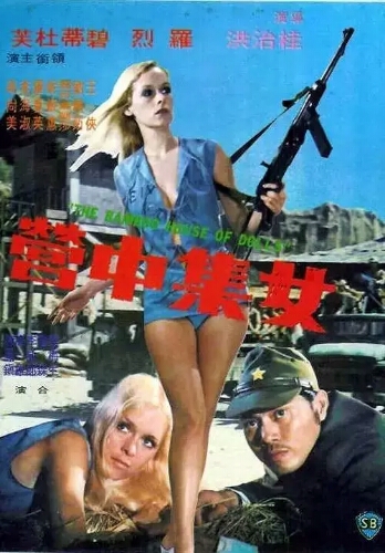 这位导演在当时名气很大！你指定看过他的电影，但你不知道他是谁