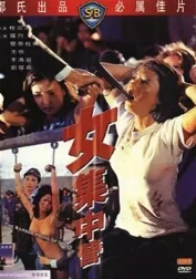 这位导演在当时名气很大！你指定看过他的电影，但你不知道他是谁