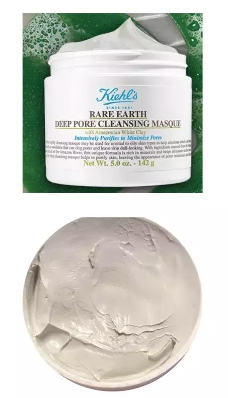 你离“白富美”,可能只差一个清洁面膜!——清洁面膜试用集合