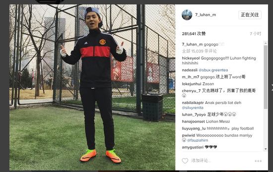 鹿晗加入职业足球队,鹿晗为中国足球增添一份力量