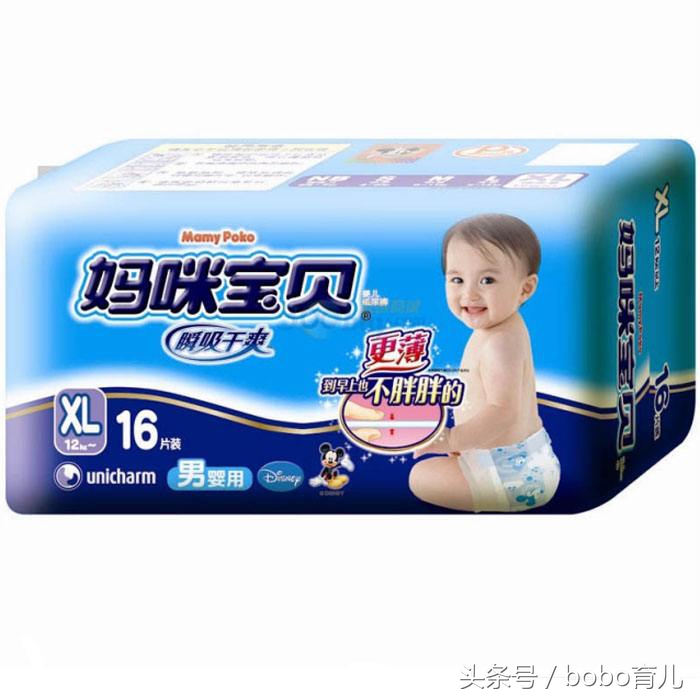 露安适帮宝适花王,尿不湿口碑最好的前十名露安适