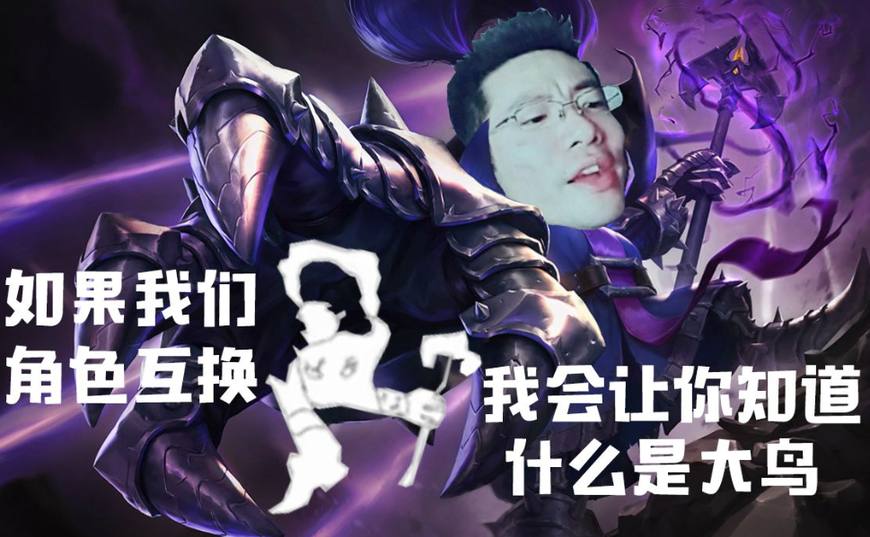 大司马的打野巅峰时刻,大司马三级打野