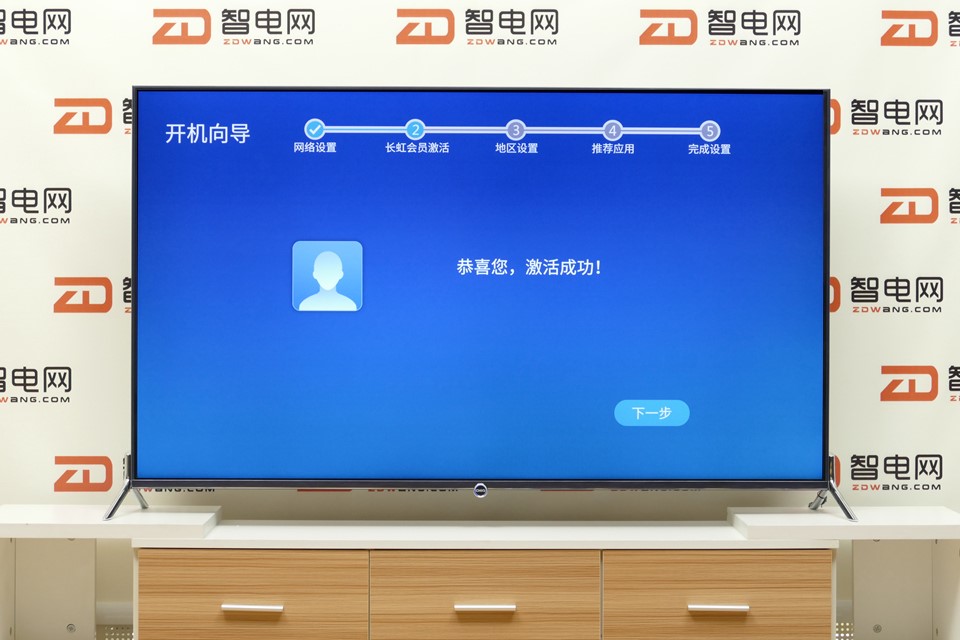 长虹chiq电视55q9t,长虹chiq电视q8k测评
