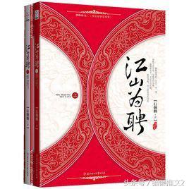 经典小说推荐古言,小说经典推荐必看言情