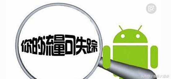 手机连接wifi后要关闭移动数据吗,同时使用wifi和移动数据怎么关闭