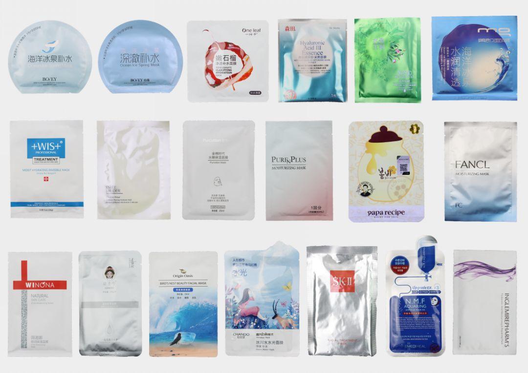 森田面膜有防腐剂吗,森田面膜哪款出现问题有荧光剂