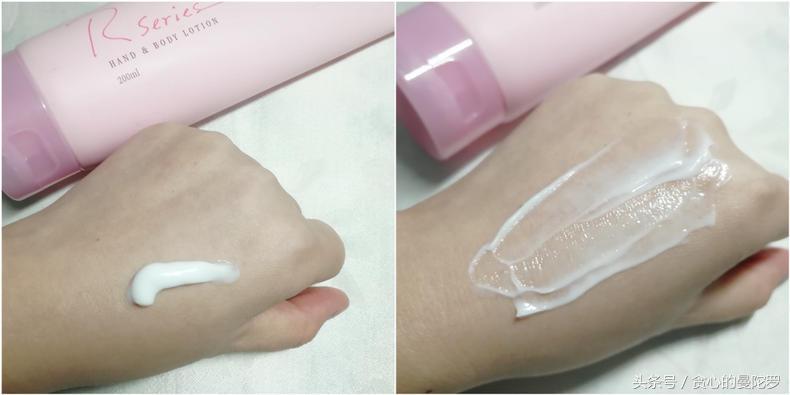 烟酰胺身体乳保湿滋润,润体乳亲测