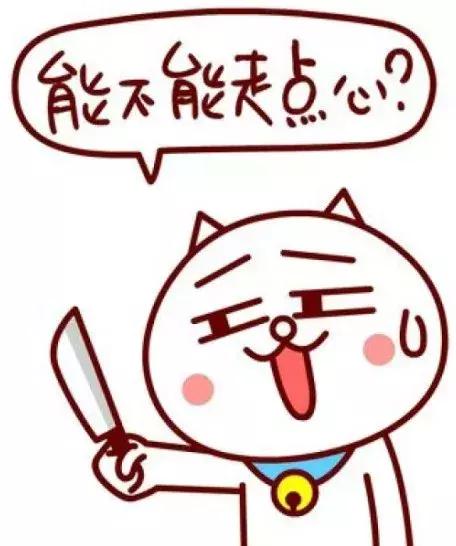 日韩代购真假,真假refa对比