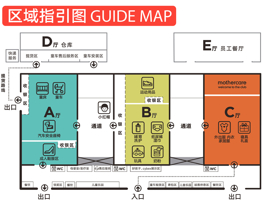 昆山好孩子特卖会2021年时间,昆山2022年好孩子特卖会怎么样