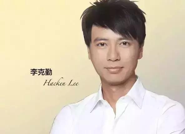 三十年,李克勤颠沛流离的音乐生涯