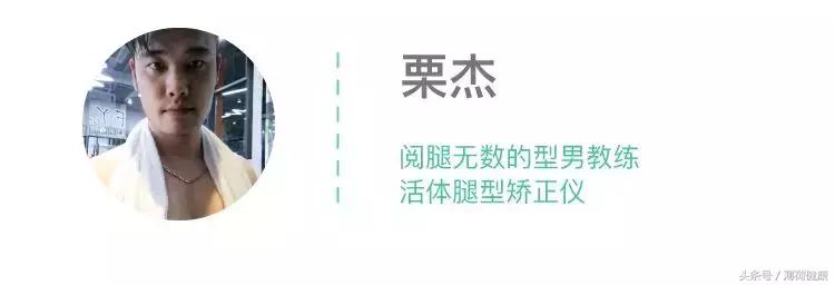 长期跑步可以纠正小腿外扩吗,大腿外翻小腿外扩适合哪种裤子