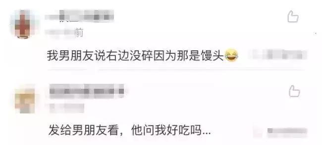 原来留学妹子们心心念念的美容神器，在直男眼中这么不可描述