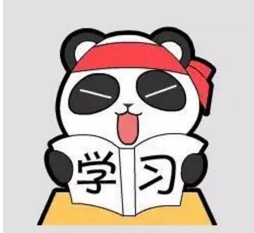 初中生物知识点总结北师大版,初中生物知识点总结及实验图