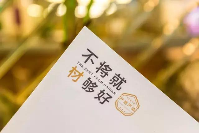 这家“鸡店”创立3年从不打折，却每天接客接到脚软！味列三甲