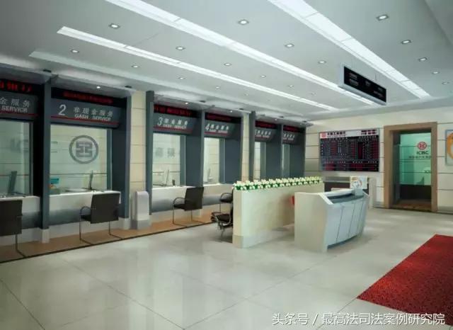 高息揽储储户有风险吗,个人高息揽储诈骗