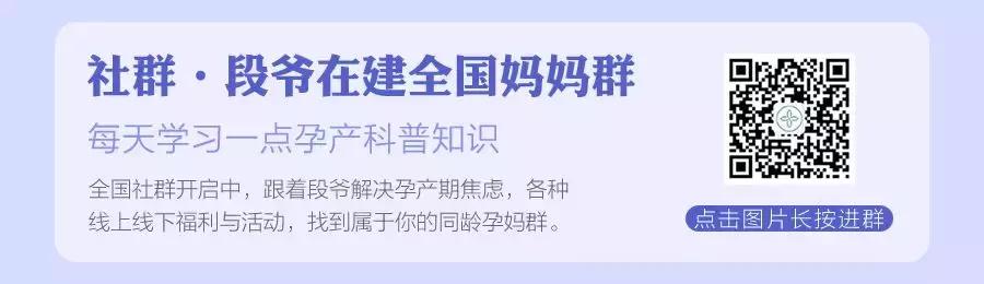为什么怀孕后乳头变得更敏感，发痒，越来越难受了？