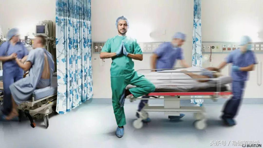 中国女性正被瑜伽毁掉身体？武汉骨科专家辟谣！瑜伽是很好的运动