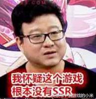 阴阳师预抽式神携带排行,阴阳师ssr觉醒券可以召唤式神吗