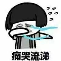 男人爱不爱你看他给你发的几个字,让男人买礼物就知道他爱不爱你