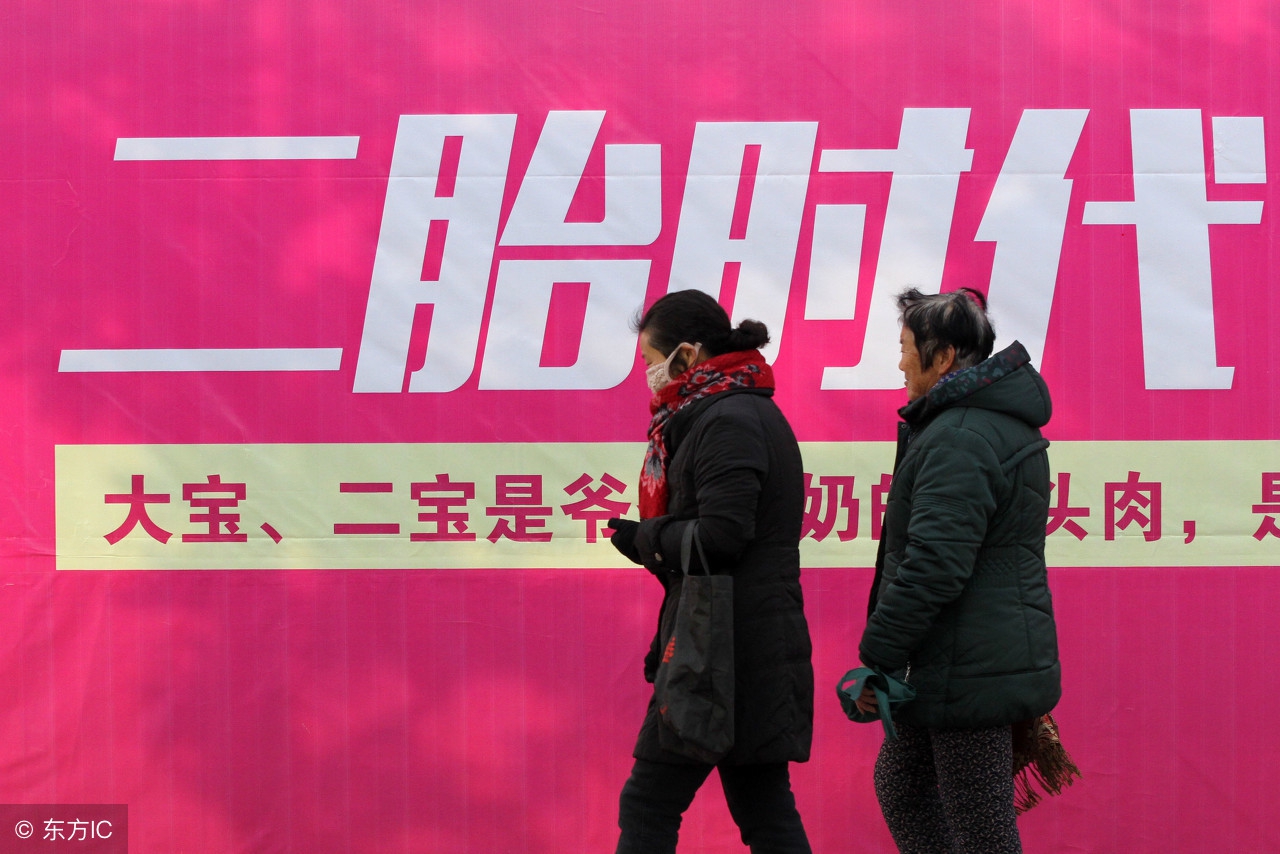 生了二宝后大宝情绪问题,怀了二胎大宝心理问题