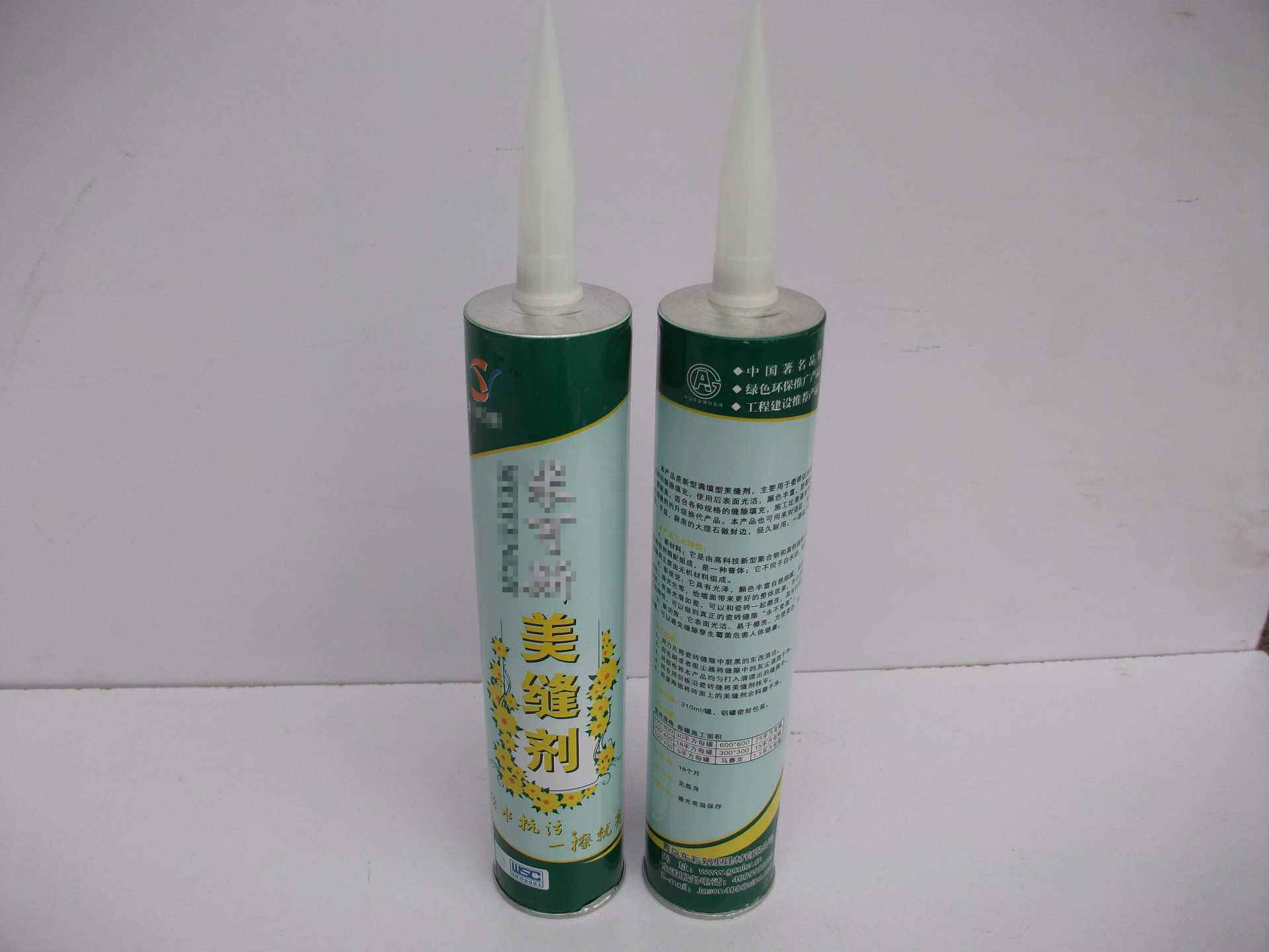 美缝剂这么多到底应该怎么选,美缝剂如何选择区别好坏