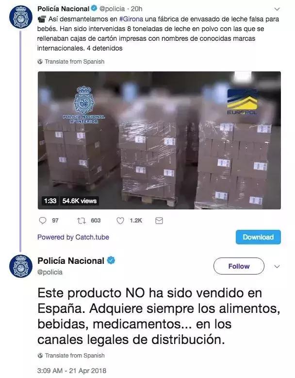 京东方辟谣传闻,京东方回应传闻