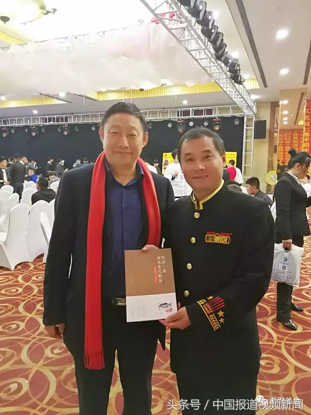 第七届厨王争霸赛,蓟州国际杯厨王争霸赛